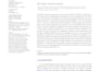 do smartpls or nvivo qualitative research